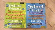 Oxford First Grammar