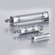 Authorized Official CDG1CG1 Standard Type Japan SMC] [/Genuine Series Cylinder H1HS