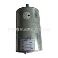 Pengilang Disesuaikan Motor DC Mikro DC Motor Tanpa Berus Motor DC Kecil 24v