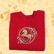 Baju Happy New Year 2026 CNY Year of Horse New Year Family Shirt Short Sleeve T-shirt S-5XL 114y