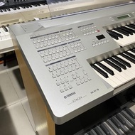 GROSIR BILLY MUSIK - ELECTONE ORGAN YAMAHA STAGEA ELB 01 ELB01 ELB-01 -  SM SOUND