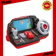 Tomica World Drive a Tomica! Steering Wheel Driver [Direct from Japan]