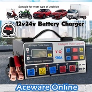 500A 12v/24v Lorry Motorcycle Car Battery Charger Heavy Duty Pengecas Bateri Kereta Motor Charger Ba