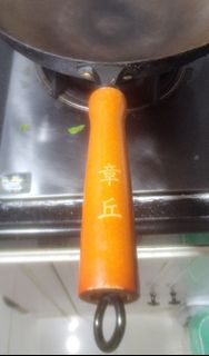 章丘［手工八萬錘鍊黑鐵鑊］有養鑊