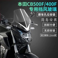 Suitable for Honda CB400F CB500F Modified Heightened Windshield Front Windshield Windshield Breast Protection Accessories