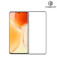 Vivo X70 Pro PINWUYO 3D曲面玻璃膜 全屏覆蓋強化玻璃貼 5949A