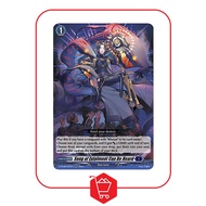 Cardfight Vanguard Singles DBT08 Dark States Song of Extolment Can Be Heard