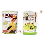 [Bundle of 2] Good Lady 22 Complete Nutrimix, Wheatgrass + Organic Avocado, 750G