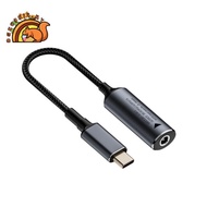 140W DC Laptop Charger 5V 9V 20V DC 5.5x2.5mm Female to USB C Type C PD Power Adapter Converter Fast