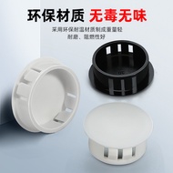 HP Buckle Hole Plug Plug Plastic Cover Tile Hole Plug Plug Screw Cover Plug Furniture Hole Cover Dec