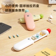 medicine pill box pill box Portable Pill Box 7 Days Pill Storage Box