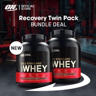 [Twin Pack]Optimum Nutrition Gold Standard 100% Whey Protein 5 lbs x2