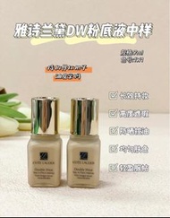 Estee lauder 雅詩蘭黛Dw粉底液7ml #1W1