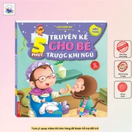 Book - 5 minutes of bedtime stories for babies - Filial piety (copyright book)