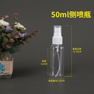 ขวดสเปรย์ 100/50/30ml มล. ขวดหัวสเปรย์ ขวดเปล่า ขวดใส ขวดpp PET ขวดเสปรย์เปล่า ขวดสเปรย์พกพา ขวดสเปร