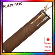 Microfiber Leather Pen Sleeve for Fountain Pen and Ballpoint Pen