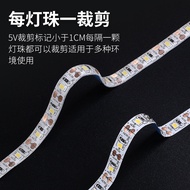 5V USB LED Light Strip Epoxy Type Low Voltage Flexible Ambient Light Strip Flexible Light Strip, Amb