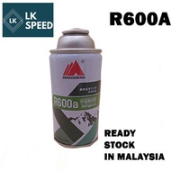 🔥NEW🔥 ORIGINAL R600 GAS FOR FREEZER R600A GAS REFILL FOR LATEST FREEZER 1 BOTTLE GAS PETI SEJUK GAS 