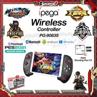 Authentic iPega PG-9083S 9083S Gamepad Red Bat Retractable Wireless Bluetooth 4.0 Controller for Tab