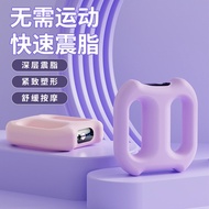 muscle massage gun massage gun Cross-Border Hair Fascia Ring Fascia Gun Fat-throwing Massage Ring Vi