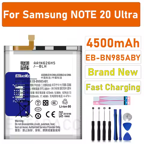 2026 years new 4500mah EB-BN985aby Battery For Samsung NOTE 20 Ultra Batteries
