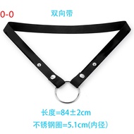 【KYT】Jssmate Male Lock Assist Strap Three-Way Wide Bondage Pull Chastity Lock Cb Lock Fixation Strap