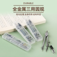 Chenxi Compass Metal Drawing Design Student Supplies Engineering Standard Drawing Set Engineering Dr