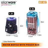 MYDIYHOMEDEPOT - Elianware 1.5 / 2.0 Ltr Fridge Handy Cool Tumbler [BPA Free] Water Bottle with Pouc