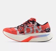 New Balance TCS London Marathon FuelCell SuperComp Elite v4