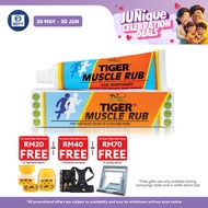 Tiger Balm Muscle Rub 60g
