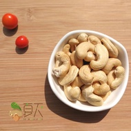 Low Temperature Vegetarian Roasted Original Cashew Nuts w180/Extra Large No Seasoning Additives Natu