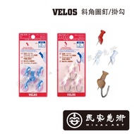 Min'an Art Japan Velos Bevel Thumbtack Hook @ 96r