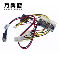 1 DC-ATX-160W DC 160W 12V 24Pin Atx Suis Kuasa Kereta Modul Kuasa Kereta Mini Itx Atx