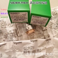 Suis butang tekan bercahaya Schneider asal baharu XB2BW34B1C/B2C 33B1C 35B1C