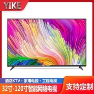 TV 32-inci 50-inci 55-inci 65-inci 4K Pengeluar TV LCD Rangkaian Pintar