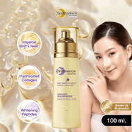 (1ชิ้น) Bio-essence ฺBio-Birds Nest Imperial Skin Enhancer 100ml น้ำตบเอสเซ้นซ์ไบโอเบิร์ดเนสท์ อิมพี