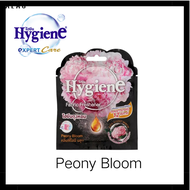 清新空气卫生布料清新剂长效芳香包8周持久香味Hygiene Fabric Freshener Aromatic Fragrant Bag Long Lasting Freshness Air Fres