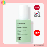 MEDI-PEEL 蘋果精華護髮油【平行進口】 8809941820553 EXP.2026.06.08