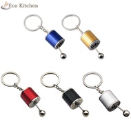 [Eco Kitchen] Creative Car Speed Gearbox Gear Head Keychain Manual Lever Car Metal Keychain [New]
