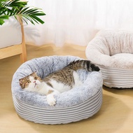 Cat house dog bed soft plush fluffy cat mat non-slip machine washable pet supplies mat cat bed cat mat animal sleeping sofa