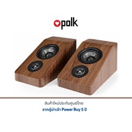 Polk Reserve R-900 Atmos & Surround Brown Walnut