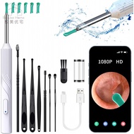 Ear Wax Removal Tool, Ear Cleaner with1080P HD Otoscope Camera, Ear Camera Otoscope with Light, 6 LED Lights, Built-in WiFi,Ear Cleaning Kit for iPhone and Android Phones