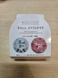 包郵 Thank You Sticker 封口貼 分裝