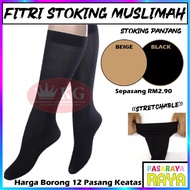 Fitri Stoking Muslimah Nipis Panjang Wholesales Long Socks Harga Borong Stokin