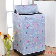 Washing Machine Cover Waterproof Sunscreen Automatic Upper Cover Straight Impeller Dust Cover Panasonic Little Swan Universal