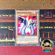 Yugioh Card (UK) - LED5-EN008; Diabound Kernel; Common