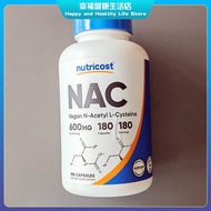 Official Authentic.American Nutricost Acetyl L-L-Cysteine