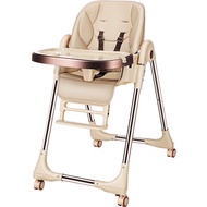 Baby dining chair/child dining chair foldable multifunctional portable household baby eating dining table and chair