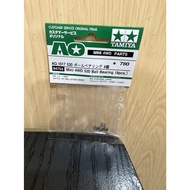 JCT Four-Wheel Drive Assembly Parts 94752 520 Bearing