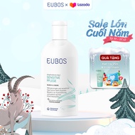 Sữa Tắm Cho Da Khô Nhạy Cảm EUBOS Sensitive Shower And Cream 200ml
